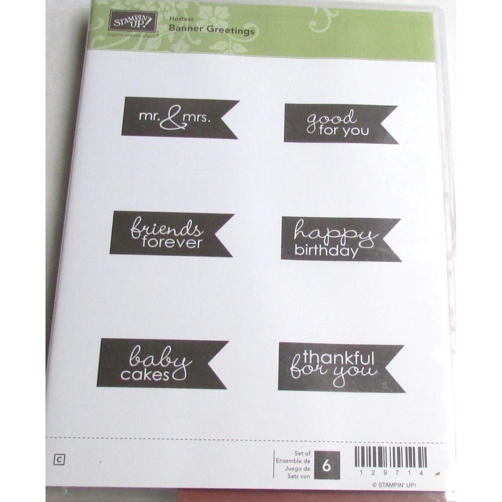 Stampin' Up Banner Greetings Stamp Set Rubber Cling‎ Sentiments Cardmaking Craft